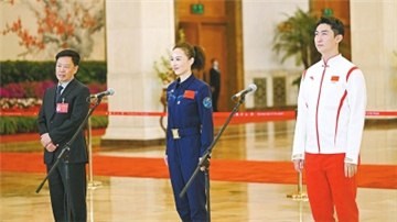 “黨代表通道”上的時代強(qiáng)音