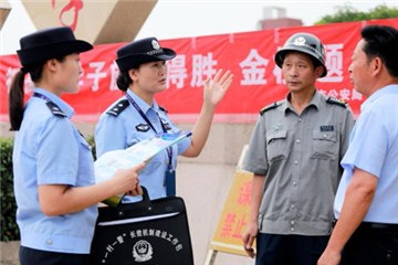 河南省公安廳：全力護(hù)航高考，對(duì)涉考犯罪“零容忍”