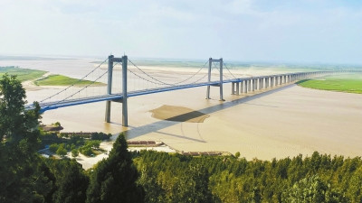  《黃河流域生態(tài)保護和高質(zhì)量發(fā)展規(guī)劃綱要》印發(fā)，鄭洛