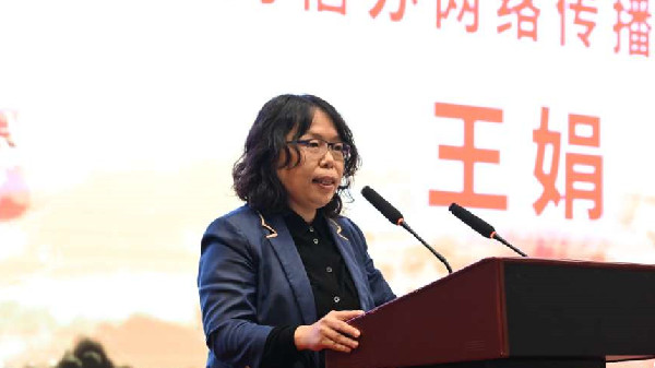 【母親河畔的中國】王娟：觸摸水土、沉淀真情 講好“黃