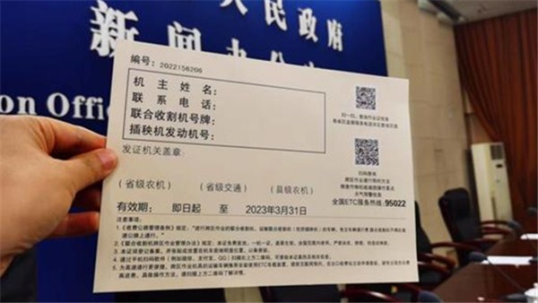 河南麥?zhǔn)招聢D景丨河南投入400萬(wàn)臺(tái)(套)農(nóng)業(yè)機(jī)械 小麥大