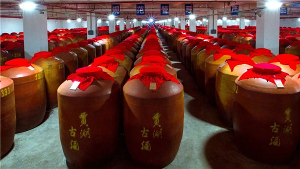 鄉(xiāng)村振興看河南丨酒、農(nóng)業(yè)、旅游三產(chǎn)融合文旅聯(lián)動 舞