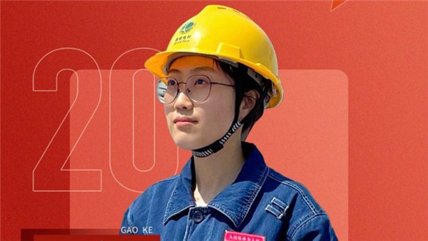 “95后”全國人大代表登場!河南團(tuán)最年輕代表是她丨全