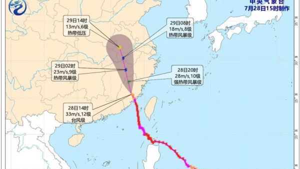 陣風(fēng)8級、局部降水或達300毫米！“杜蘇芮”明日進入河南