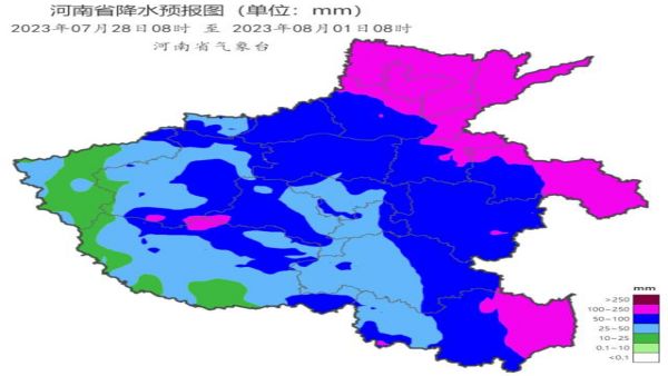 臺風(fēng)“杜蘇芮”即將影響河南！北部和沿京廣線及以東區(qū)域