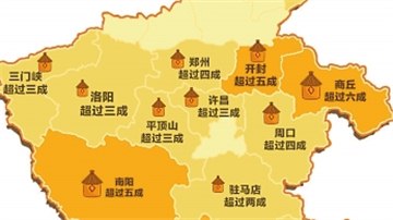 新時(shí)代 新征程 新偉業(yè)·豫見(jiàn)“三秋”丨河南秋收進(jìn)度圖