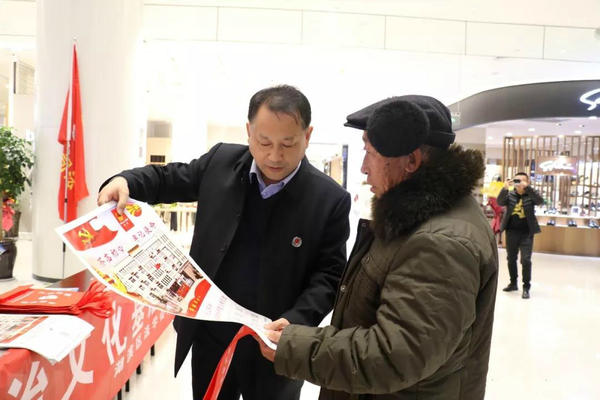 萬余名市民參與！ 湖濱區(qū)司法局“憲法宣傳周”創(chuàng)多個(gè)“