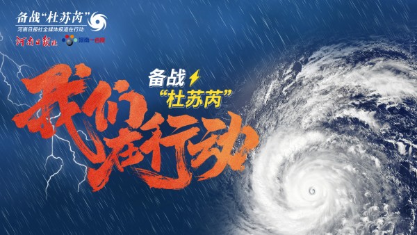 安陽發(fā)布最新公告：全體市民盡可能人不出戶，車不上路！