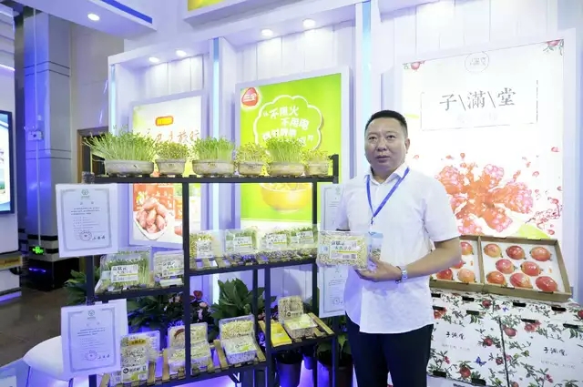 芽狀元亮相中國農洽會 玩轉古法豆芽的創(chuàng)新表達