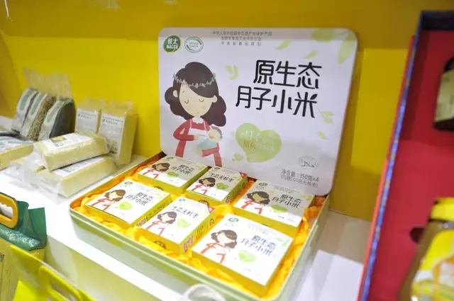 芽狀元亮相中國農洽會 玩轉古法豆芽的創(chuàng)新表達