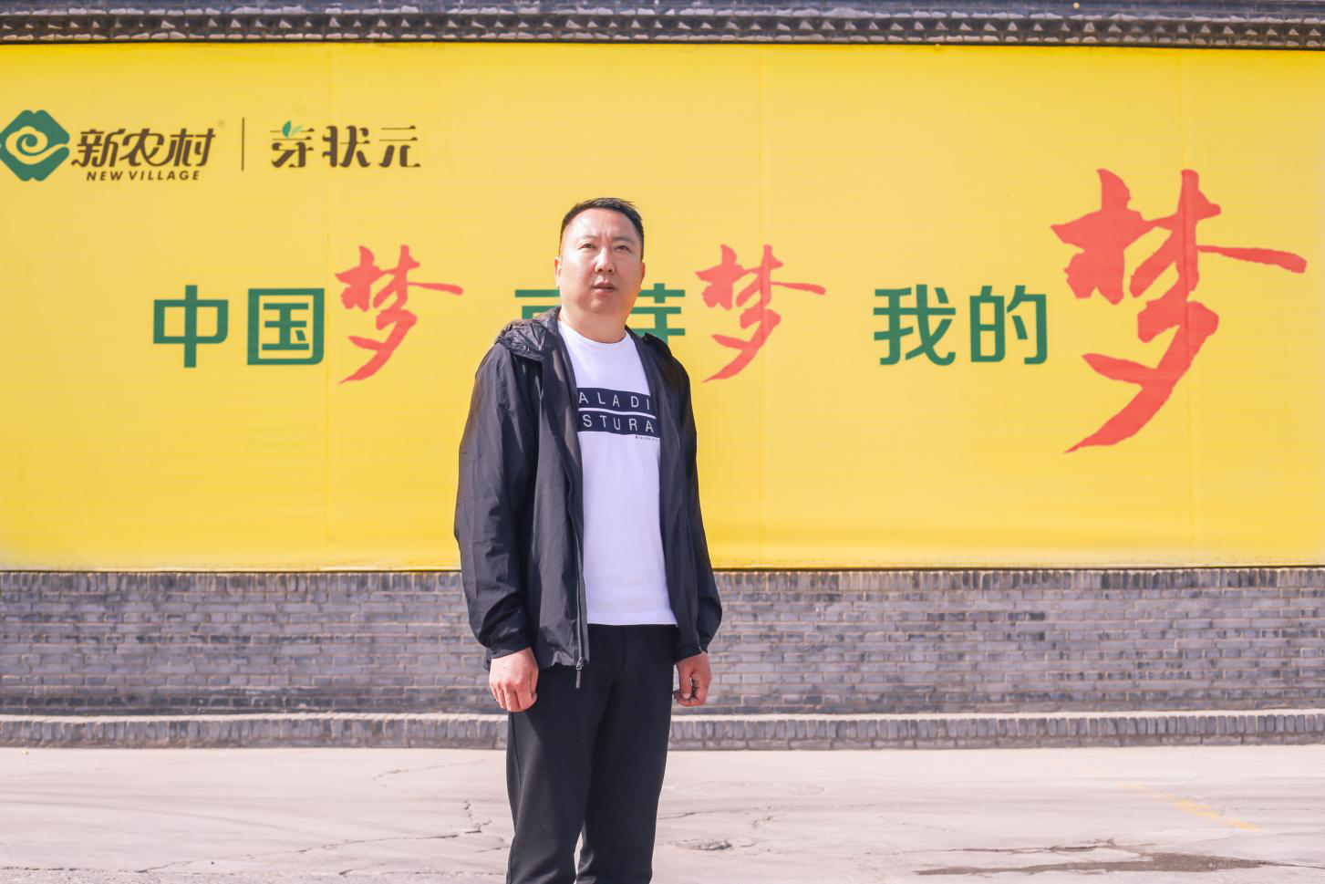 芽狀元天然豆芽李銀州：小豆芽的“中國夢(mèng)”