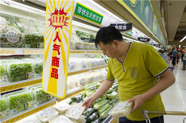 芽狀元天然豆芽李銀州：小豆芽的“中國夢(mèng)”