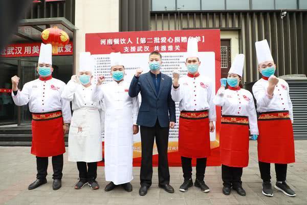 這支河南醫(yī)療支援隊有口福了！家鄉(xiāng)大廚為你們赴漢親制燴面、胡辣湯、水煎包