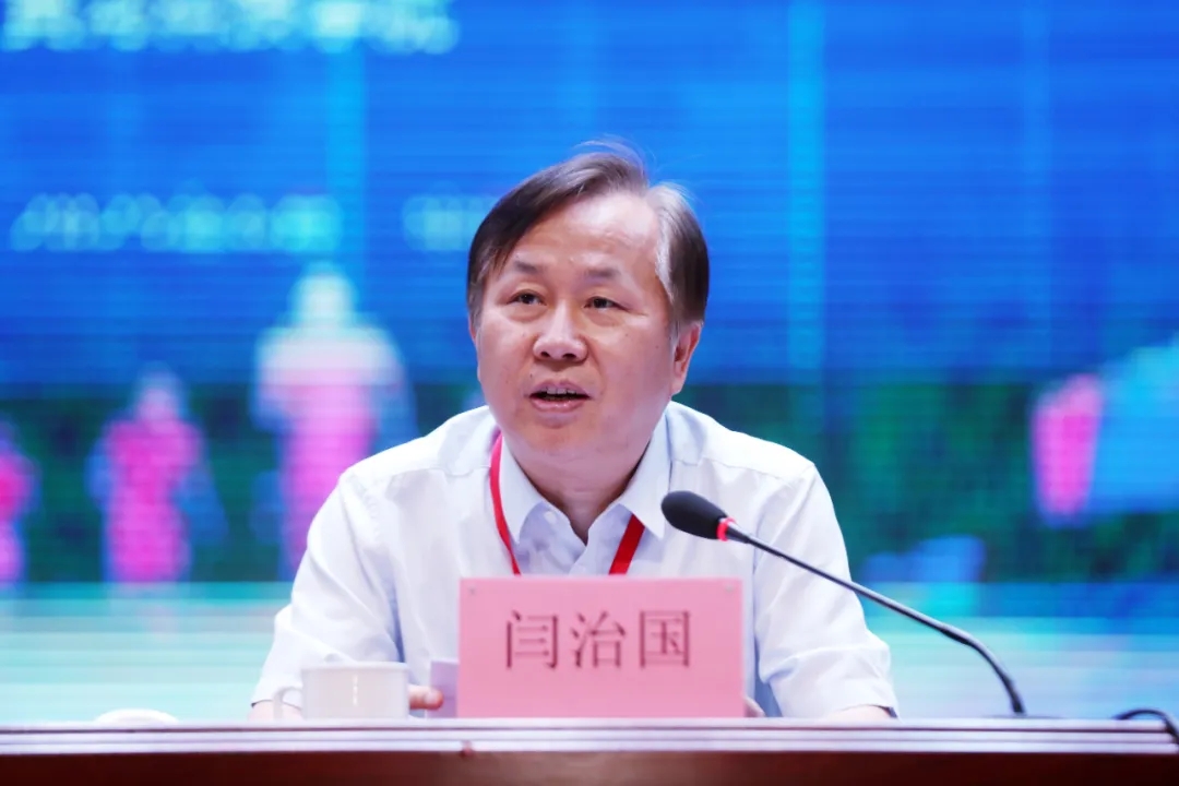 黃河科技學(xué)院