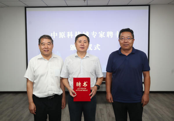 一組密碼走天下？專家說(shuō)“不妥，得夠長(zhǎng)、夠亂”