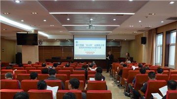 科學(xué)辦賽 公正評審，第十四屆“北斗杯”大賽全國評審委